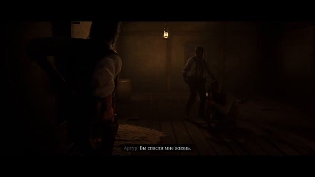 #32 Прохождение RDR2 без Комментариев (rus sub)