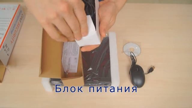 РАСПАКОВКА 4-х канальный AHD видеорегистратор CoVi Security ADR