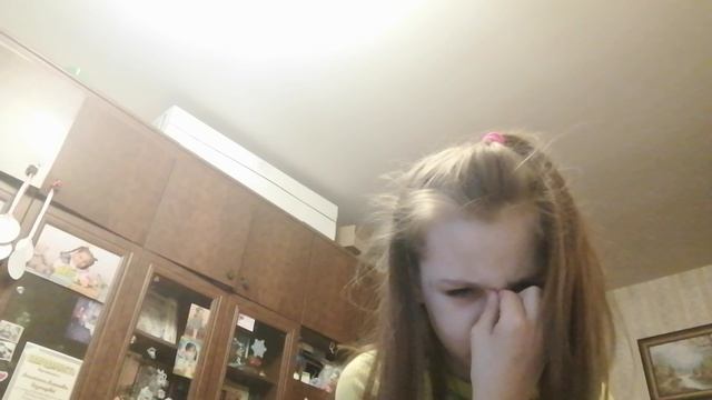 Я ПОКОЗАЛА ЛИЦО
