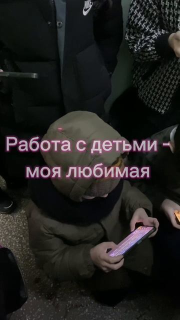Визитка Ососкова К.В, 2В