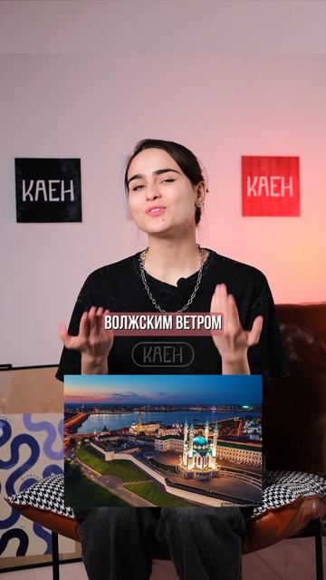 Камила Валиева