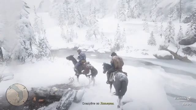 Red Dead Redemption 2.Прохождение Часть.1