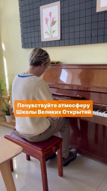 ЧЕМ ЗАНИМАЮТСЯ ПОДРОСТКИ НА ПЕРЕМЕНАХ В ЧАСТНОЙ ШКОЛЕ?