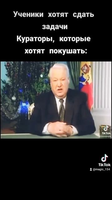 28 марта 2023 г.