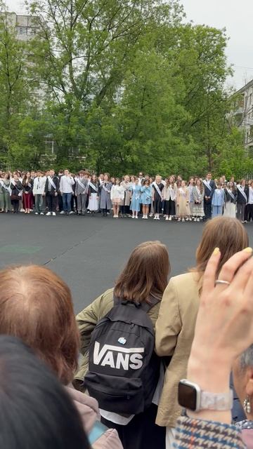 Последний звонок 1