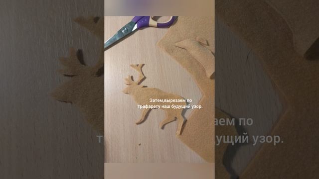Мастер класс по созданию кумалана