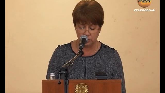 СЛУШАНИЯ ПРОШЁЛ