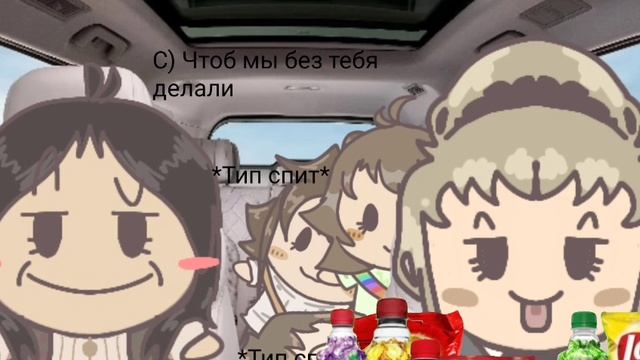 мини фильм 2 часть.