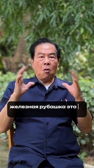 Как достичь духовного бессмертия