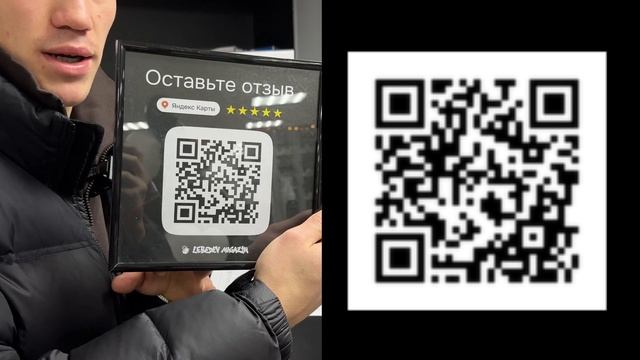 Открыл второй магазин кроссовок в центре Питера | Реко