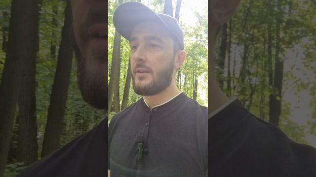 Причина страданий - ожидания