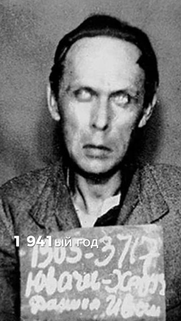 Даниил Хармс