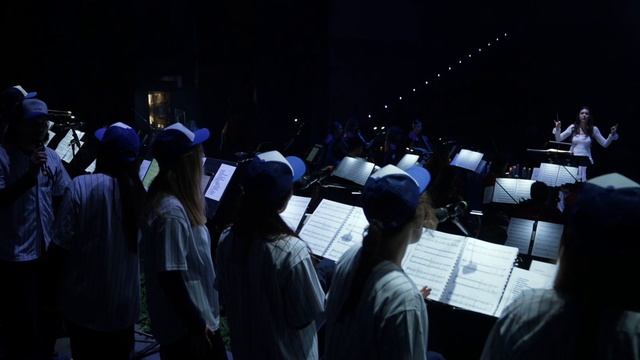 Мультимедийный концерт  «Сумерки. Сага. СимфоМультимедия»