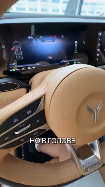 Почему люди защищают китайские автомобили