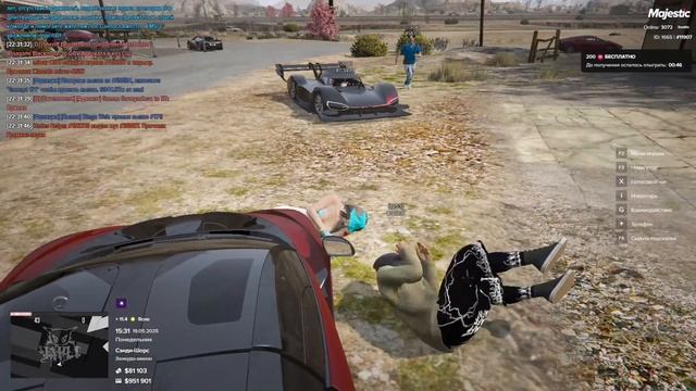 11907 | 113499 | 19.05.2025 15:31