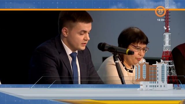 Начало программы "События и факты" ("МИГ-ТВ HD", Ноябрьск, ЯНАО, 11.04.2019, 19:00)