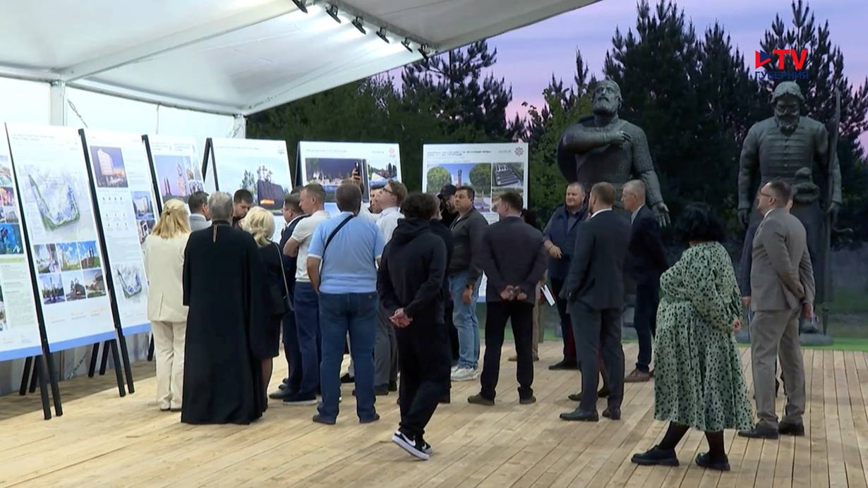 Губернские новости. 19.05.2025