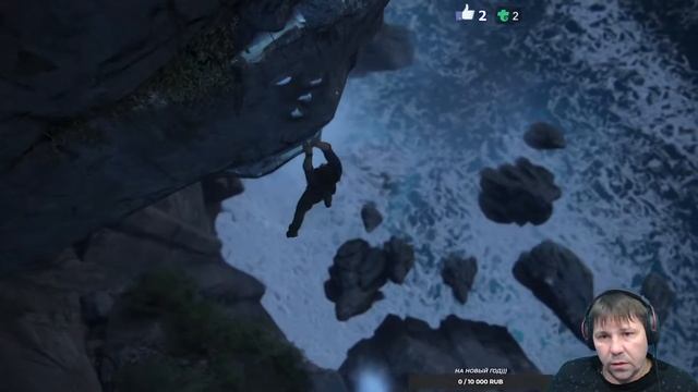 ИГРОФИЛЬМ UNCHARTED 4 ПУТЬ ВОРОВ I Полное Прохождение на Русском I Анчартед 4 на PS5