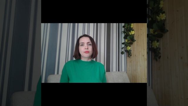 ИСКУССТВО БЫТЬ ПОЛЕЗНЫМ ИЛИ КАК НЕ ОПУСТИТЬ РУКИ. Психолог Наталья Кречун. #гнев #раздражение
