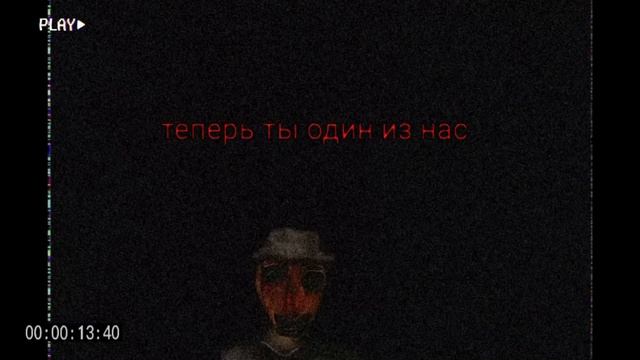 волк убил Гензеля
