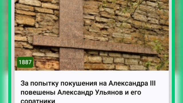 🌺20 МАЯ•ВТОРНИК•2025•