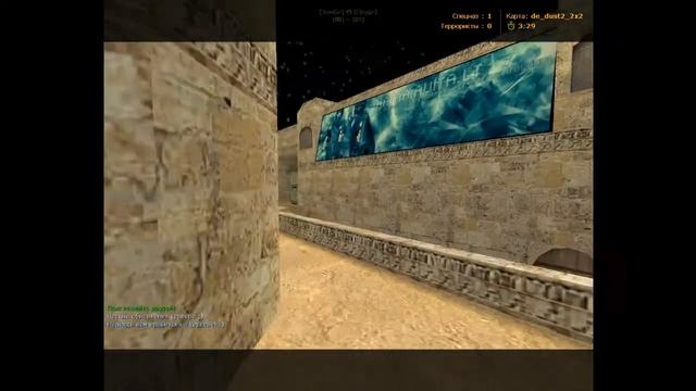 ЗОМБИ СЕРВЕР CS 1.6