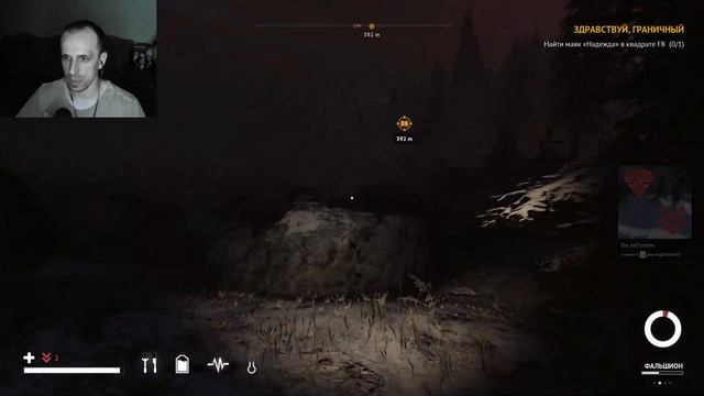 Desolate 1 ГЛАВНОЕ - ШАПКУ НАДЕЛ