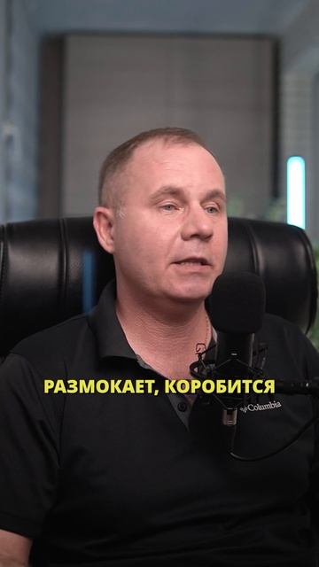 Бумага намокает и пузырится? Это не всегда брак