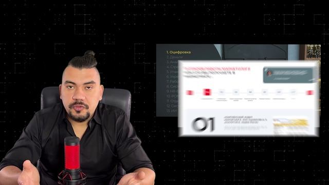 Почему агентство Dominera выбирают маркетологи и РОМы? Узнай за минуту!