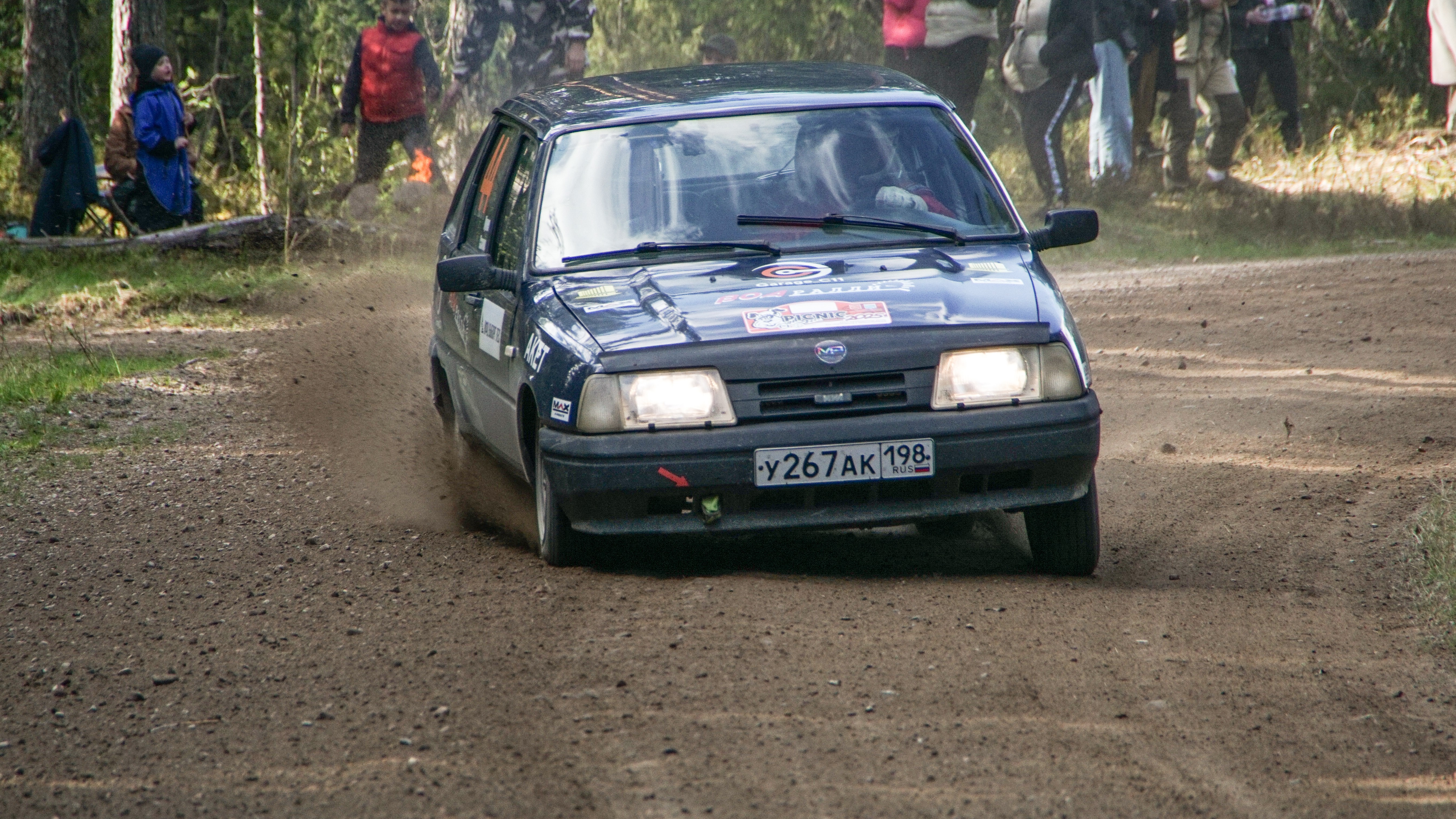 Ралли Пикник 2025