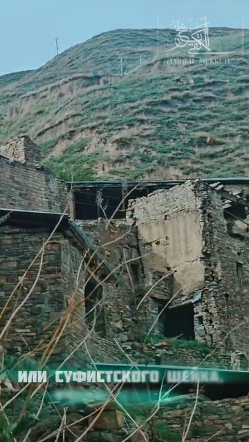 исторический факт