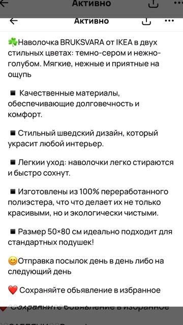 ScreenRecording_05-19-2025 12-23-27_1