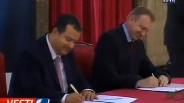 ТВ Авала - Донација за Београдску полицију