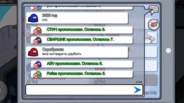 ||КИНУЛА МЯЧ В МАТЕМАТИЧКУ! ||неловкие ситуации