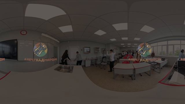 Действия при террористической угрозе в школе Анонс VR 360