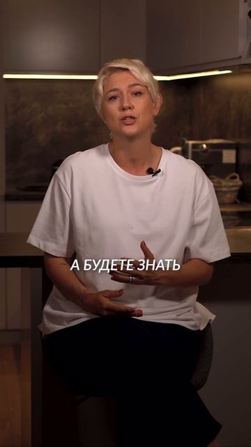 Как спасти брак