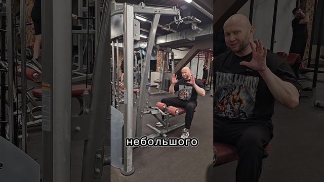 Взорви эффективность своих тренировок в зале. Именно ЭТО заставит мышцы и силовые расти