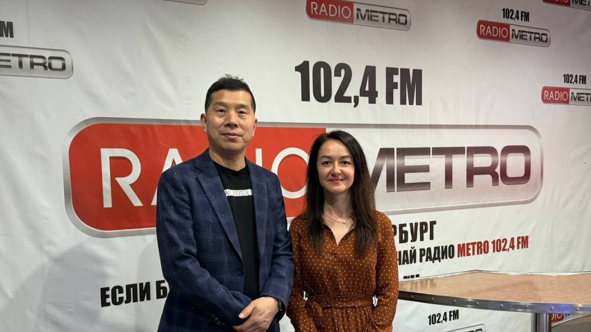 Radio METRO_102.4 [LIVE]-25.05.16-#ГОСТИ1024FM — Цзяо Ян
