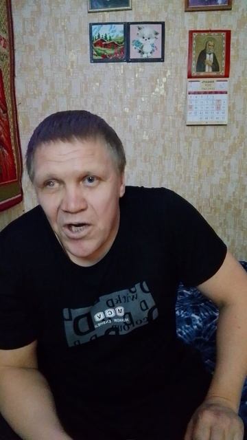 Анекдот 296