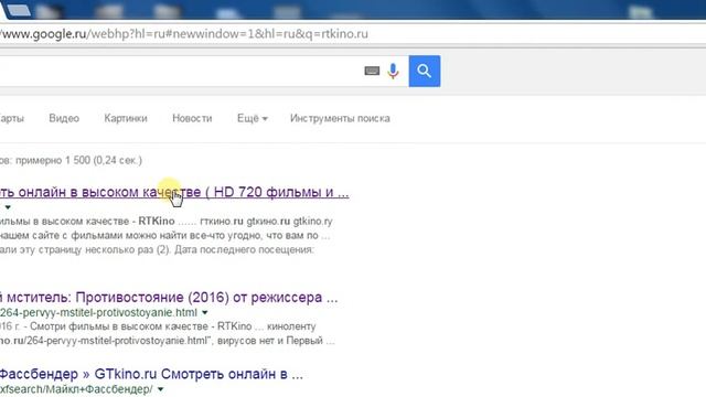 Вуаль