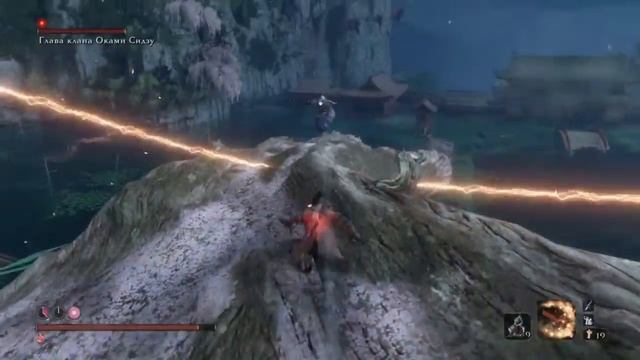 Sekiro : Глава клана Оками Сидзу ( минибосс )