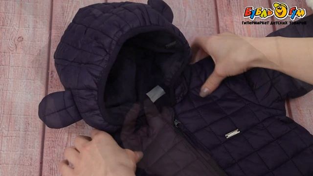 Комбинезон Lanson Kids демисезонный с капюшоном и со ступн?