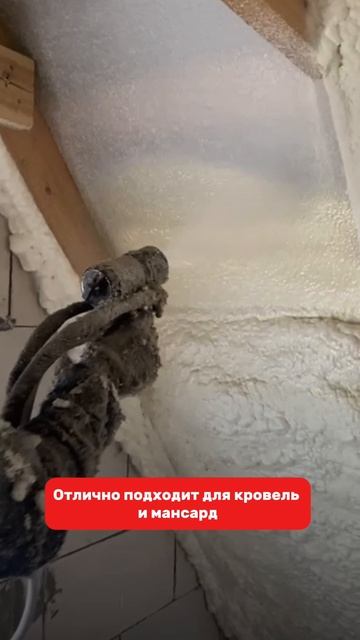 Мы — компания ППУ-Поволжье❤️