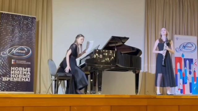 Последний концерт в летней школе Новые Имена ❤️