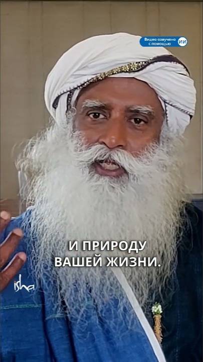 Первозданная алхимия: путь к себе через пять элементов