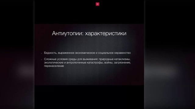 Готовимся ЕГЭ: литература