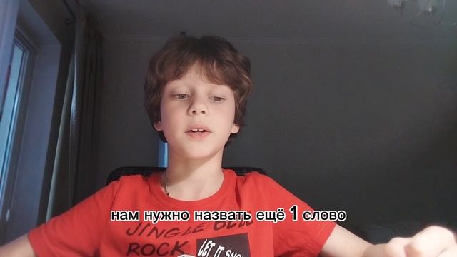 Что такое имя прилагательное?🤔