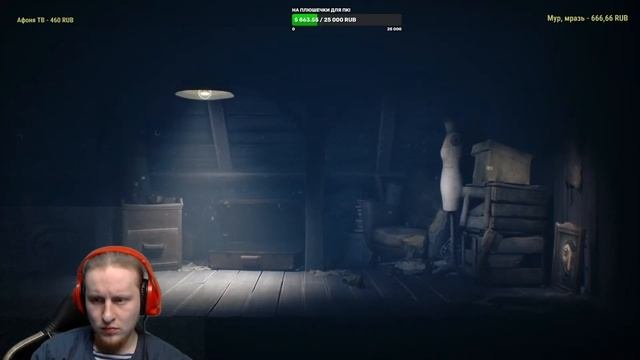 ИГРОВОЙ СТРИМ! Little Nightmares 2! Долгожданное Продолжение!