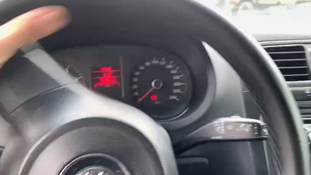 поло