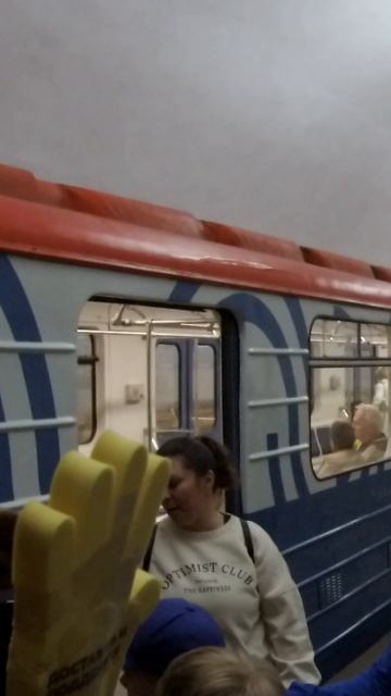 81-717.5М (МВМ) на параде в честь 90-летия Московского Метрополитена